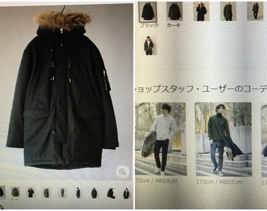 網友笑炸《意味不明的時裝穿搭參考圖》你倒是先把衣服穿上去啊… 網友笑炸《意味不明的時裝穿搭參考圖》你倒是先把衣服穿上去啊…