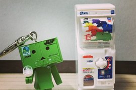 《迷你轉蛋機轉蛋》有了這些小扭蛋機就可以開一間小小扭蛋店了 《迷你轉蛋機轉蛋》有了這些小扭蛋機就可以開一間小小扭蛋店了