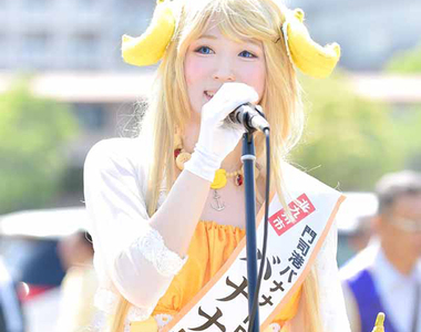 北九州觀光吉祥物《香蕉公主LUNA退休》透露COSPLAY公務員的辛酸…… 北九州觀光吉祥物《香蕉公主LUNA退休》透露COSPLAY公務員的辛酸……