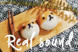 超萌食譜《柴犬湯圓》簡單就可以包出可愛的柴柴~可是捨不得吃耶.... 超萌食譜《柴犬湯圓》簡單就可以包出可愛的柴柴~可是捨不得吃耶....