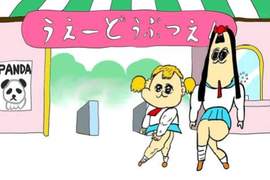 話題ㄎㄧㄤ作《ポプテピピック》用不同漫畫家的風格來畫畫看★ 話題ㄎㄧㄤ作《ポプテピピック》用不同漫畫家的風格來畫畫看★