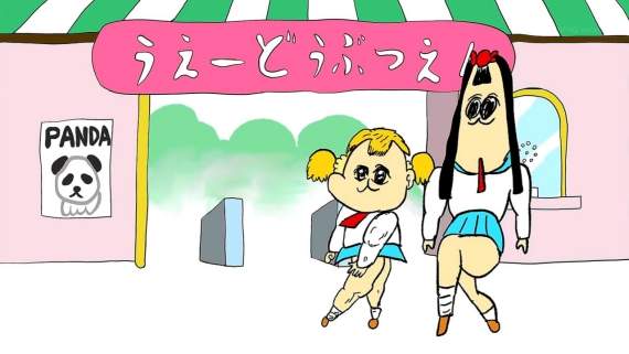 話題ㄎㄧㄤ作《ポプテピピック》用不同漫畫家的風格來畫畫看★ 話題ㄎㄧㄤ作《ポプテピピック》用不同漫畫家的風格來畫畫看★