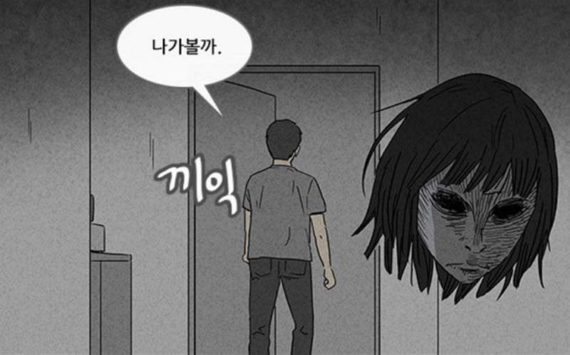 鬼門將開準備好了嗎?《十大韓國恐怖漫畫》就是這些劇情讓我們夜深都害怕...... 鬼門將開準備好了嗎?《十大韓國恐怖漫畫》就是這些劇情讓我們夜深都害怕......