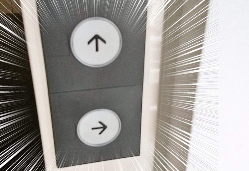 《只上不下的電梯》難道自己搭到的不是電梯而是夾娃娃機！？（誤）