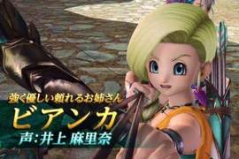 《勇者鬥惡龍》網友票選系列最可愛女角TOP 20 《勇者鬥惡龍》網友票選系列最可愛女角TOP 20