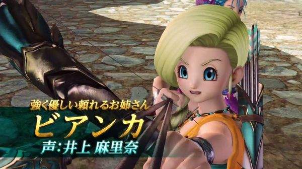 《勇者鬥惡龍》網友票選系列最可愛女角TOP 20