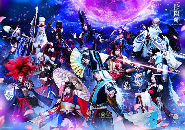 手遊《陰陽師真人音樂舞台劇》演員定裝照全公開~這還原度也太讚了吧(✪ω✪) 手遊《陰陽師真人音樂舞台劇》演員定裝照全公開~這還原度也太讚了吧(✪ω✪)