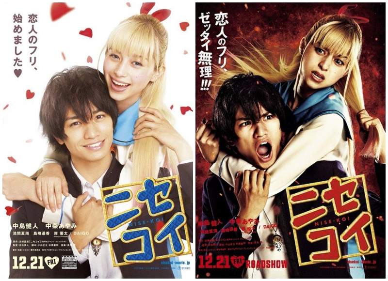 微妙《偽戀》真人版電影特報解禁✰話題の美少女「池間夏海」飾演小野寺小咲