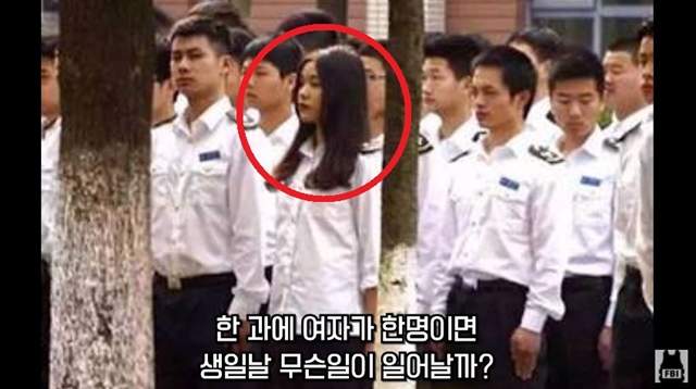 萬綠叢中一點紅《工科女學生》當你是全系唯一女同學時會發生什麼事? 萬綠叢中一點紅《工科女學生》當你是全系唯一女同學時會發生什麼事?