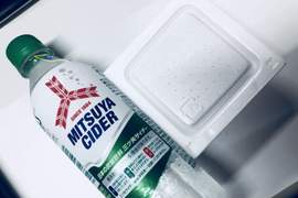 噁心公式《納豆+三矢蘇打》吃完納豆再喝汽水竟然會出現大叔的味道!? 噁心公式《納豆+三矢蘇打》吃完納豆再喝汽水竟然會出現大叔的味道!?