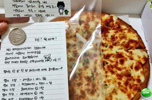 買個比薩還退錢給你《比薩店老闆的小貼心》網友呼籲請停止