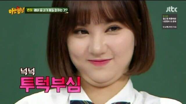 過來人的分享《雙下巴瘦身法》關鍵就在OO你知道嗎? 過來人的分享《雙下巴瘦身法》關鍵就在OO你知道嗎?