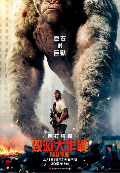 宅宅電影週報《4月第2週上映電影整理》 - 圖片3 宅宅電影週報《4月第2週上映電影整理》 - 圖片3