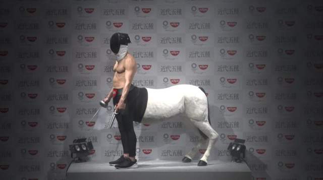 《東京奧運應援吉祥物》半裸馬男的衝擊視覺引發熱烈討論