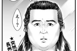 《髮型的理想與現實》說好的仲間由紀惠風長髮 回家卸完妝變搞笑藝人... 《髮型的理想與現實》說好的仲間由紀惠風長髮 回家卸完妝變搞笑藝人...