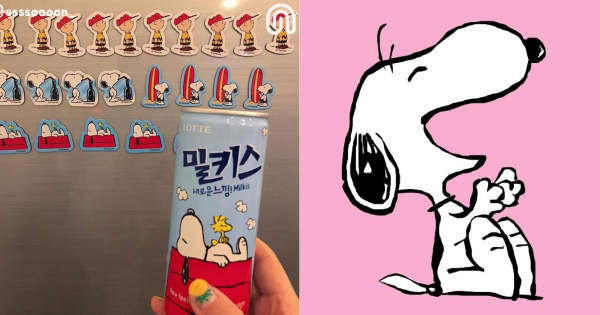 韓國超可愛限定款《史努比汽水》超多圖案到底要選哪一種呢（托腮）