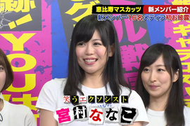 AV女優宮村菜菜子《搭電梯遭遇偷拍變態》跟平常被拍的感覺差超多…… AV女優宮村菜菜子《搭電梯遭遇偷拍變態》跟平常被拍的感覺差超多……