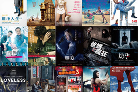 宅宅電影週報《1月第4週上映電影》感覺壓力好大的一週... 宅宅電影週報《1月第4週上映電影》感覺壓力好大的一週...