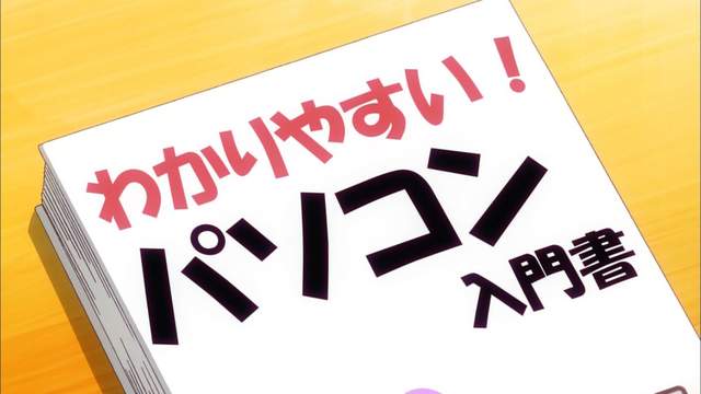 日本網友爭論《POP字體有夠土》就是有用途才會受歡迎…… 日本網友爭論《POP字體有夠土》就是有用途才會受歡迎……