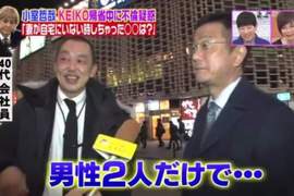 《趁老婆不在家做的壞事》日本大叔的超可愛回答萌翻一堆網友❤ 《趁老婆不在家做的壞事》日本大叔的超可愛回答萌翻一堆網友❤