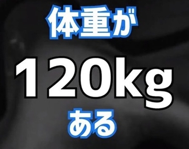 《真實帳號》120kg肥宅原作者YouTuber出道 減重想交女朋友 《真實帳號》120kg肥宅原作者YouTuber出道 減重想交女朋友