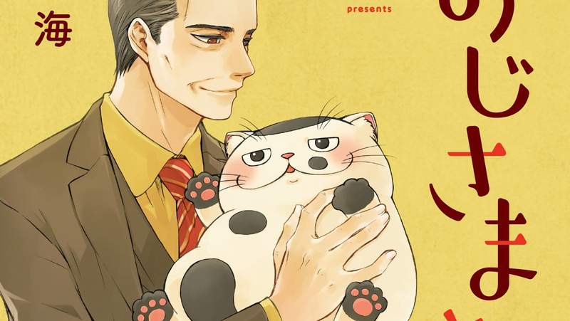 《讀者票選漫畫大賞2018》網路漫畫Top10✰結果發表：來看吸貓漫畫喵ヽ(=^･ω･^=)丿