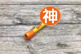 【不正經宅實驗】《洋芋片魔手》傳說中吃零食的神器到底有沒有這麼好用呢? 【不正經宅實驗】《洋芋片魔手》傳說中吃零食的神器到底有沒有這麼好用呢?