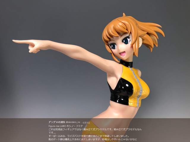 《星野文奈》如何讓學姐模型更加逼真只需要加條簡單的黑線XD 《星野文奈》如何讓學姐模型更加逼真只需要加條簡單的黑線XD