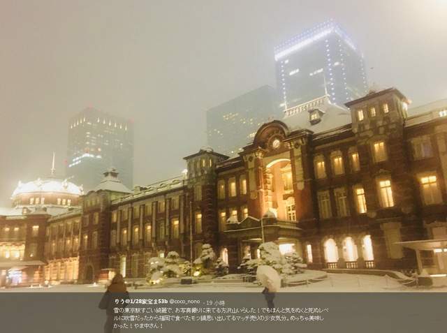 《賣火柴的小女孩》暴風雪中的日本好冷就像童話故事表現的那樣 - 圖片2