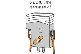 《Enter鍵的心聲》滿身瘡痍的Enter鍵喚起大家對於Enter鍵的關心 《Enter鍵的心聲》滿身瘡痍的Enter鍵喚起大家對於Enter鍵的關心