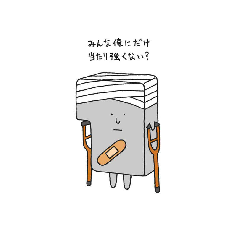 《Enter鍵的心聲》滿身瘡痍的Enter鍵喚起大家對於Enter鍵的關心 《Enter鍵的心聲》滿身瘡痍的Enter鍵喚起大家對於Enter鍵的關心