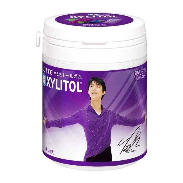 日本樂天推出《羽生結弦XYLITOL桶裝口香糖》新包裝....我還以為是奶粉還是健康食品之類的(炸) 日本樂天推出《羽生結弦XYLITOL桶裝口香糖》新包裝....我還以為是奶粉還是健康食品之類的(炸)