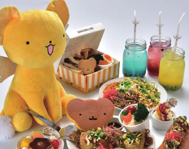 期間限定《庫洛魔法使「小可咖啡廳」》小可指定餐點通通都在這裡 期間限定《庫洛魔法使「小可咖啡廳」》小可指定餐點通通都在這裡
