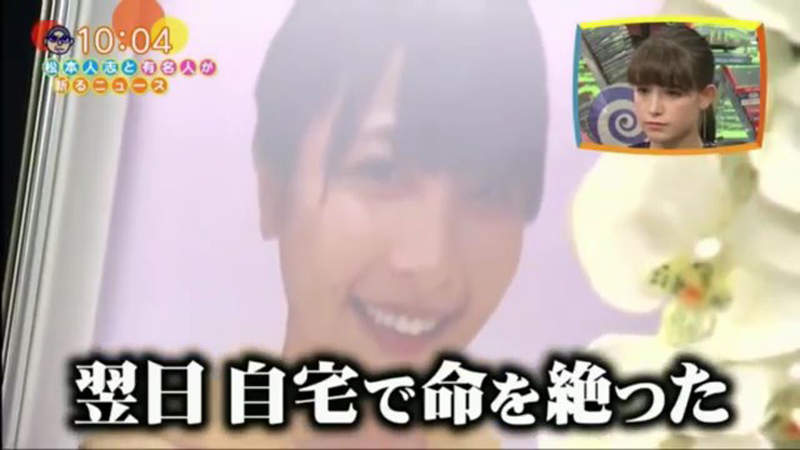 5ch 自殺 【訃報】京アニ放火犯人・青葉真司の父親や妹が自殺 → 5ch 自殺 【訃報】京アニ放火犯人・青葉真司の父親や妹が自殺 →