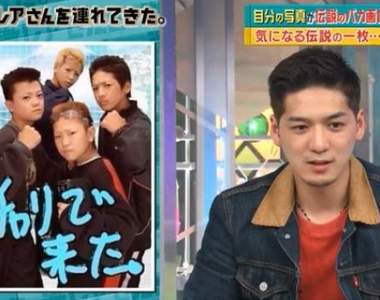 知名惡搞素材《騎腳踏車來的》本人現身 一張拍貼玩弄了他10年的人生(淚笑) 知名惡搞素材《騎腳踏車來的》本人現身 一張拍貼玩弄了他10年的人生(淚笑)