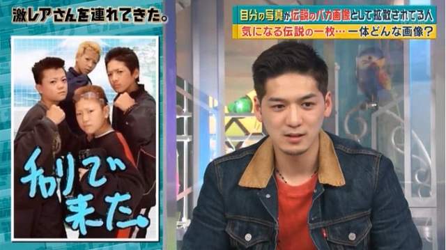 知名惡搞素材《騎腳踏車來的》本人現身 一張拍貼玩弄了他10年的人生(淚笑) 知名惡搞素材《騎腳踏車來的》本人現身 一張拍貼玩弄了他10年的人生(淚笑)