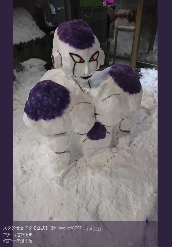 《戰鬥力53萬的雪人》大雪過後鄉民們終於有精神熱血開堆啦 《戰鬥力53萬的雪人》大雪過後鄉民們終於有精神熱血開堆啦