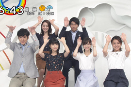 日本網友批評《新聞情報節目水準有夠低》報新聞該嚴肅還是活潑呢? 日本網友批評《新聞情報節目水準有夠低》報新聞該嚴肅還是活潑呢?