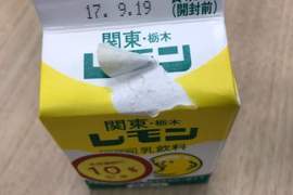 《煩躁系生活瑣事》kuso人生一瞬之光系列 《煩躁系生活瑣事》kuso人生一瞬之光系列