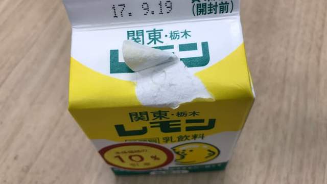 《煩躁系生活瑣事》kuso人生一瞬之光系列 《煩躁系生活瑣事》kuso人生一瞬之光系列