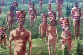 日清又發病了(•ㅂ•)/《進擊的巨人》x「珍種謎肉」杯麵CM解禁 日清又發病了(•ㅂ•)/《進擊的巨人》x「珍種謎肉」杯麵CM解禁