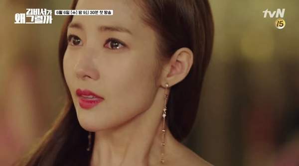 《不敢跟父母說的話》有些話不是不敢說而是不知道怎麼說... 《不敢跟父母說的話》有些話不是不敢說而是不知道怎麼說...