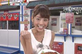 主播版桐谷美玲《岡副麻希》首本寫真集比基尼寫真初公開 主播版桐谷美玲《岡副麻希》首本寫真集比基尼寫真初公開