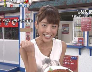 主播版桐谷美玲《岡副麻希》首本寫真集比基尼寫真初公開 主播版桐谷美玲《岡副麻希》首本寫真集比基尼寫真初公開