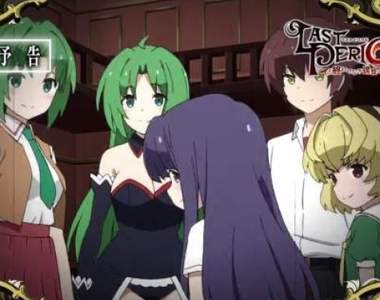 新番動畫《最終休止符》聯動《暮蟬悲鳴時》第3話登場^-^咪啪~☆ 新番動畫《最終休止符》聯動《暮蟬悲鳴時》第3話登場^-^咪啪~☆
