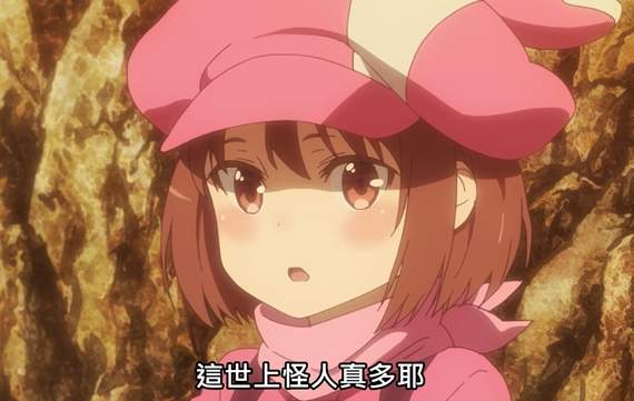 是年過50的病態槍械狂《刀劍神域外傳GGO》作者本人出現在動畫中 是年過50的病態槍械狂《刀劍神域外傳GGO》作者本人出現在動畫中