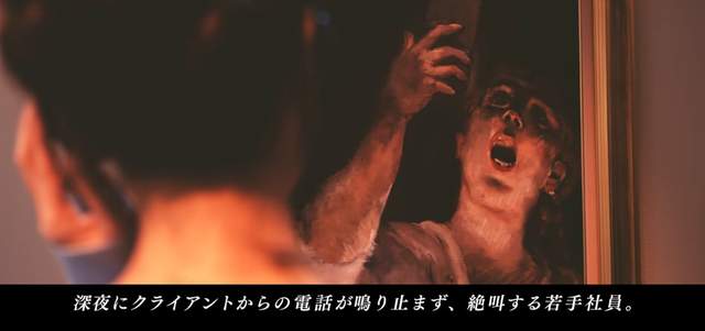 上班族超有感《社畜美術館》每件藝術品都來自員工們悲苦的心聲...