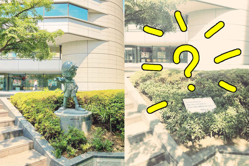 日本《柯南雕像被偷了》案發現場留下怪盜基德的留言...(咦?) 日本《柯南雕像被偷了》案發現場留下怪盜基德的留言...(咦?)