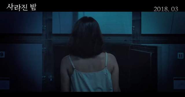 喜歡解謎破案嗎《消屍的夜晚》玩過海龜湯看到這部就好興奮www