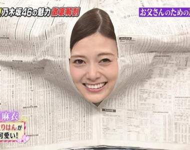 只看臉投票《女偶像長相總選舉》每年的慣例企劃今年又被哪團佔榜惹呢?(咦) 只看臉投票《女偶像長相總選舉》每年的慣例企劃今年又被哪團佔榜惹呢?(咦)